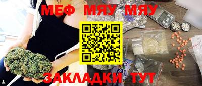 бошки Аша