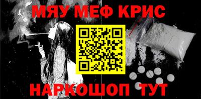 mdpv Ачхой-Мартан