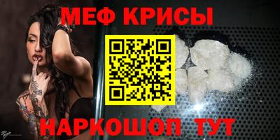 mdpv Ачхой-Мартан