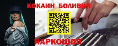 mdpv Ачхой-Мартан