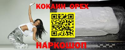 mdpv Ачхой-Мартан