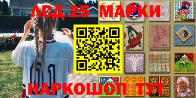 mdpv Ачхой-Мартан