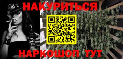бошки Аша