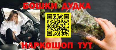 ALPHA-PVP Анжеро-Судженск