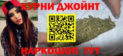 прущий лед Баксан