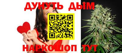 бошки Аша