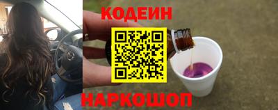 прущий лед Баксан