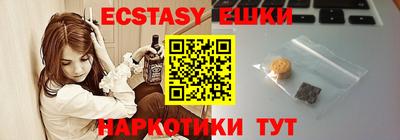 mdpv Ачхой-Мартан