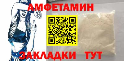 mdpv Ачхой-Мартан