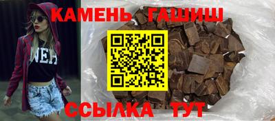 mdpv Ачхой-Мартан