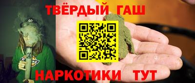 mdpv Ачхой-Мартан