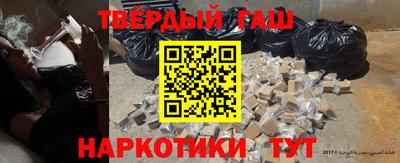 mdpv Ачхой-Мартан