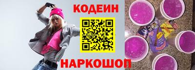 бошки Аша