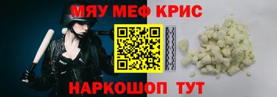 mdpv Ачхой-Мартан