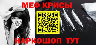 mdpv Ачхой-Мартан