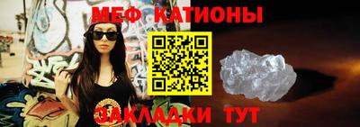 прущий лед Баксан