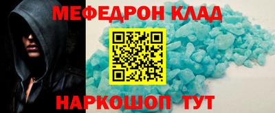mdpv Ачхой-Мартан