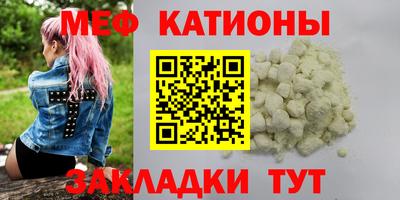 бошки Аша