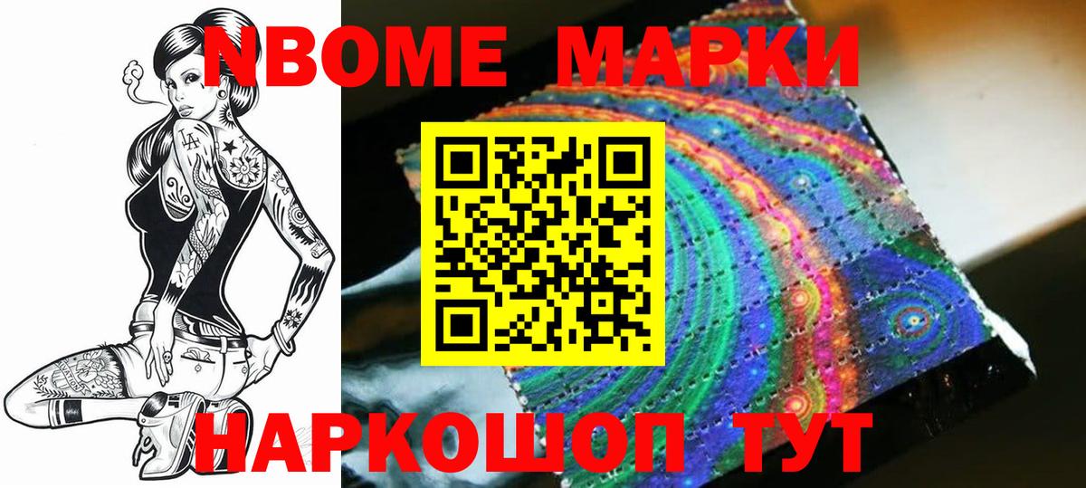 LSD-25 экстази кислота  ЛСД экстази  Малоярославец  Вход с VPN 