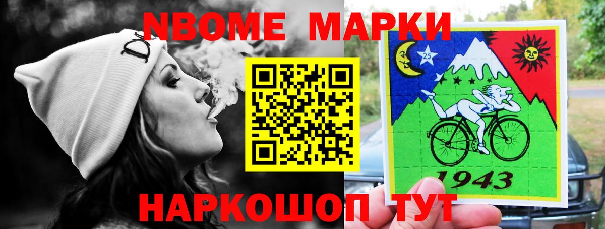 Лсд 25 экстази ecstasy Малоярославец