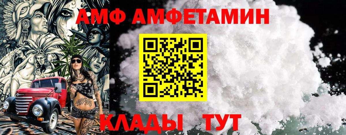Первитин мет  Вход с VPN  Первитин мет  Малоярославец 